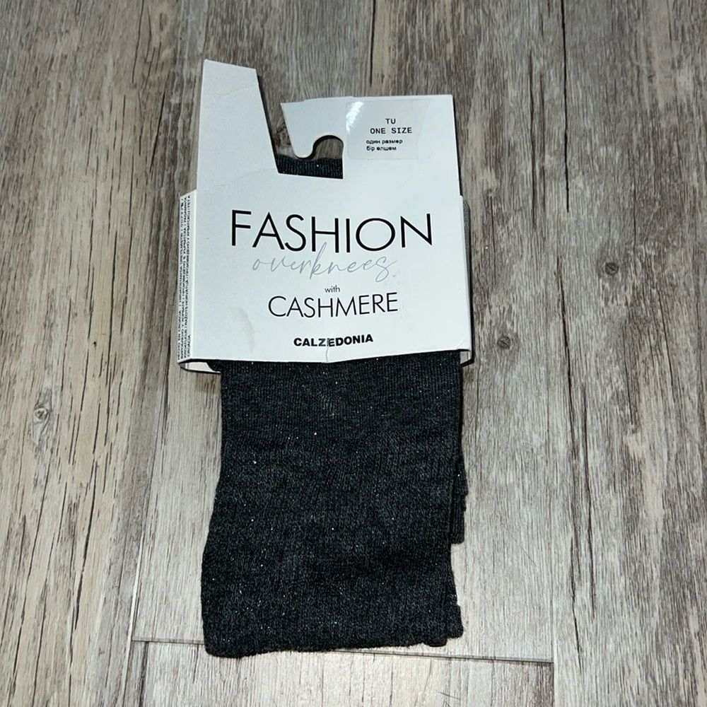 Fashion over knees